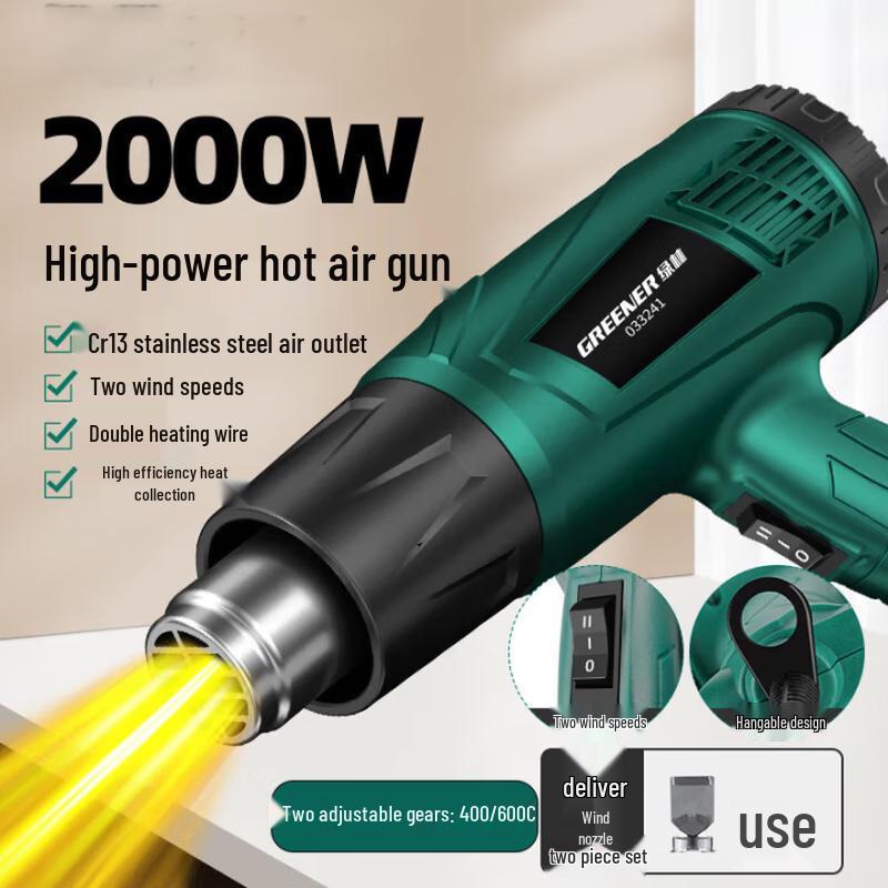 Longchan 2000W Industrial Hot Air Gun
