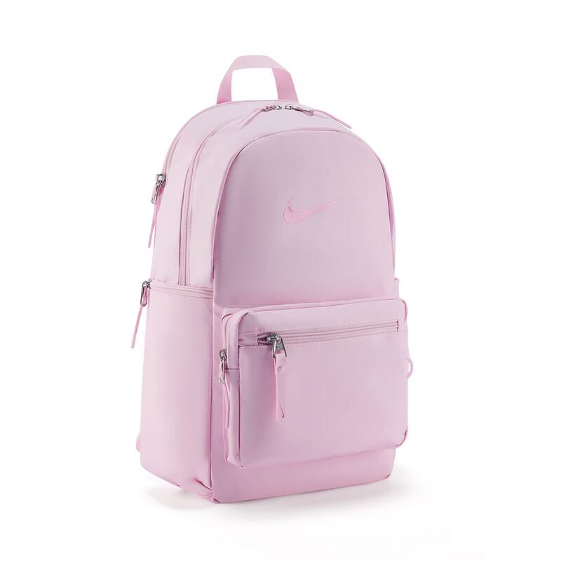 Nike Men's Student Backpack