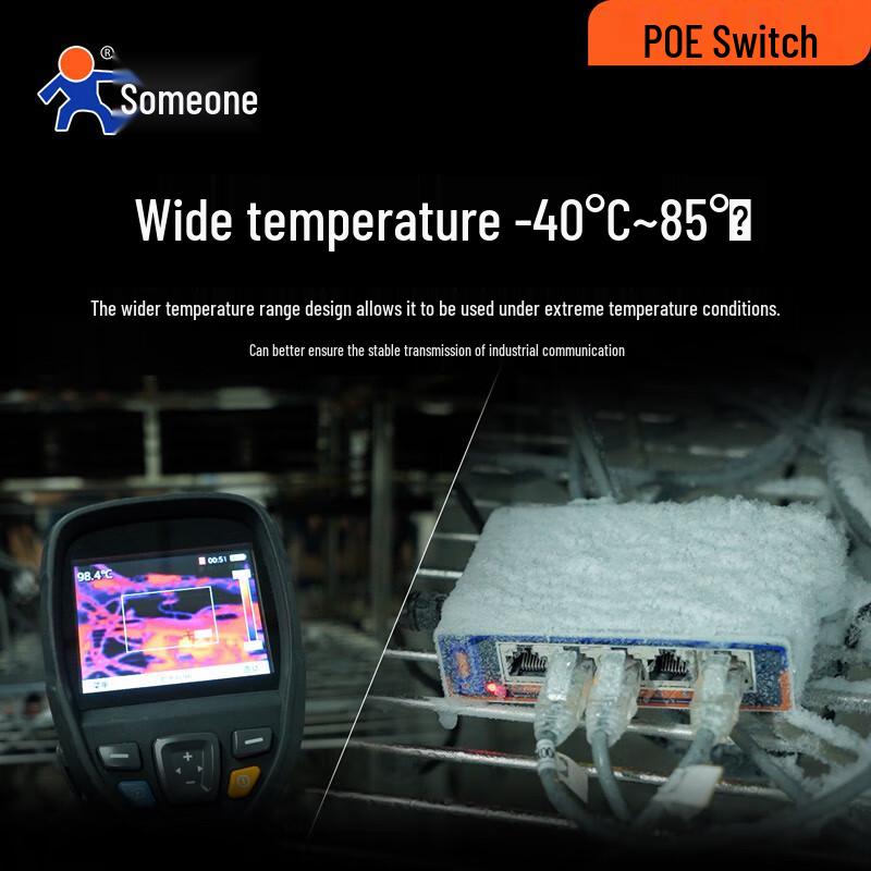 USR-ISF1005P 5-Port Industrial PoE Switch