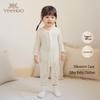 Infant Silk Modal Long-Sleeve Romper