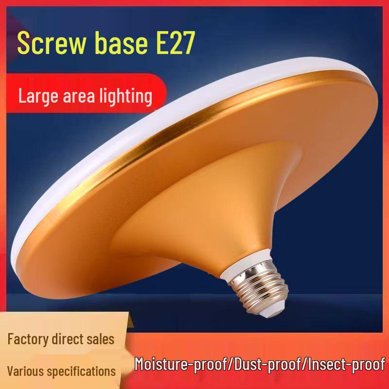High-Brightness LED Energy-Saving Lamp, Super Bright UFO E27 Bulb for Home Lighting