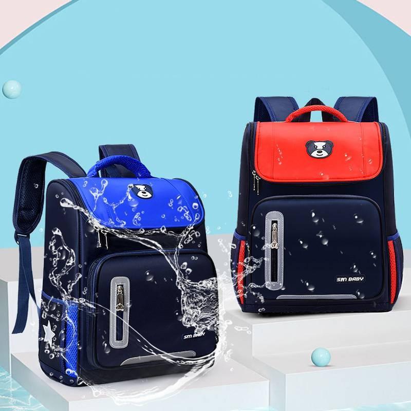 Bear Printing Backpack Schoolbag Large Capacity Store Books Bags Kids Gifts