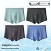 Men's A-Grade Pure Cotton Boxer Briefs: Antibacterial, Seamless, Breathable, Large Size, Four-Corner Design