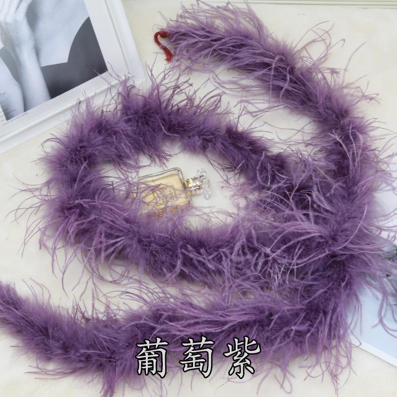 5 Layers Ostrich Top Encryption Thickened Feather Fleece Strip Catwalk Show Costume Decorative Ostrich Feather Strip