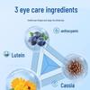 Yunnan Herb Mugwort Eye Mask for Fatigue Relief & Vision Support - Cooling Lutein Patch