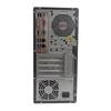 Lenovo ECI-521 Industrial Desktop PC (CN version)