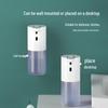 Miling Smart Automatic Foam Soap Dispenser