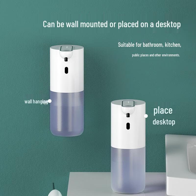 Miling Smart Automatic Foam Soap Dispenser