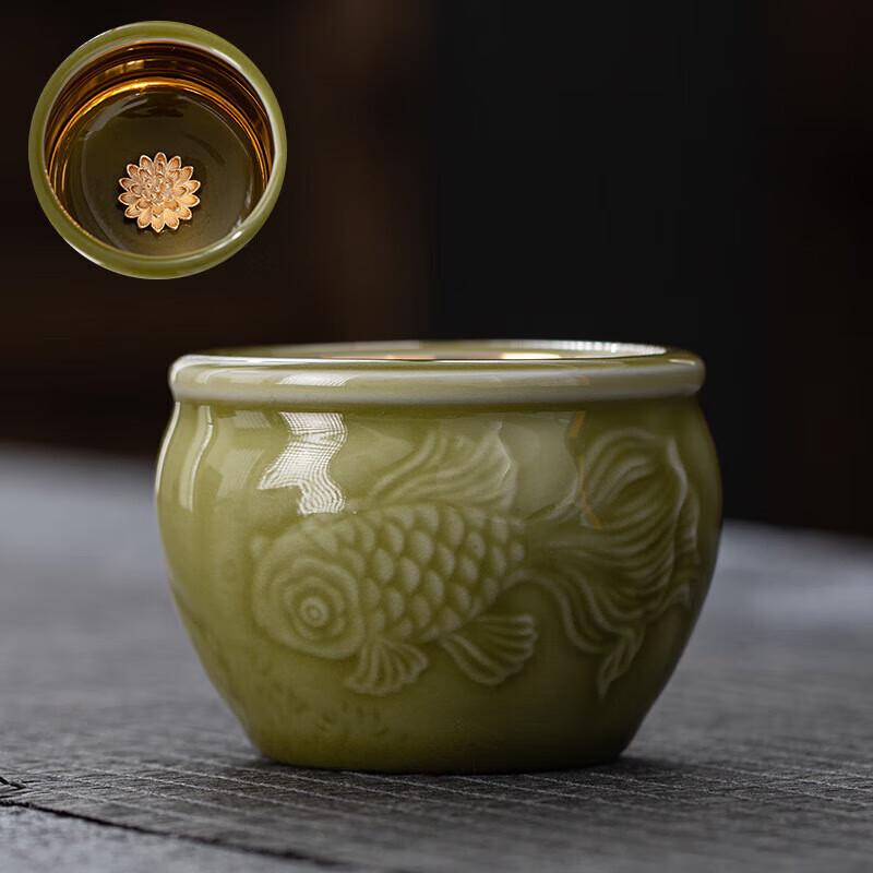 Chaxun Golden Lotus Celadon Tea Cup