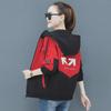 Hooded Women's Korean-Style Spring/Autumn Baseball Jacket, Casual Lightweight Windbreaker with Lining, Available In Plus Sizes