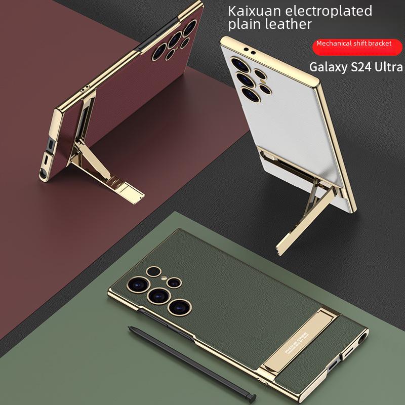 "Husă tip stand din piele galvanizată ultra-subțire pentru Samsung S24 Ultra/Plus - Husă de protecție anti-cădere"