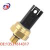 BMW F02/F18/E90 Fuel Engine Oil Pressure Sensor High-Pressure Oil Pump
