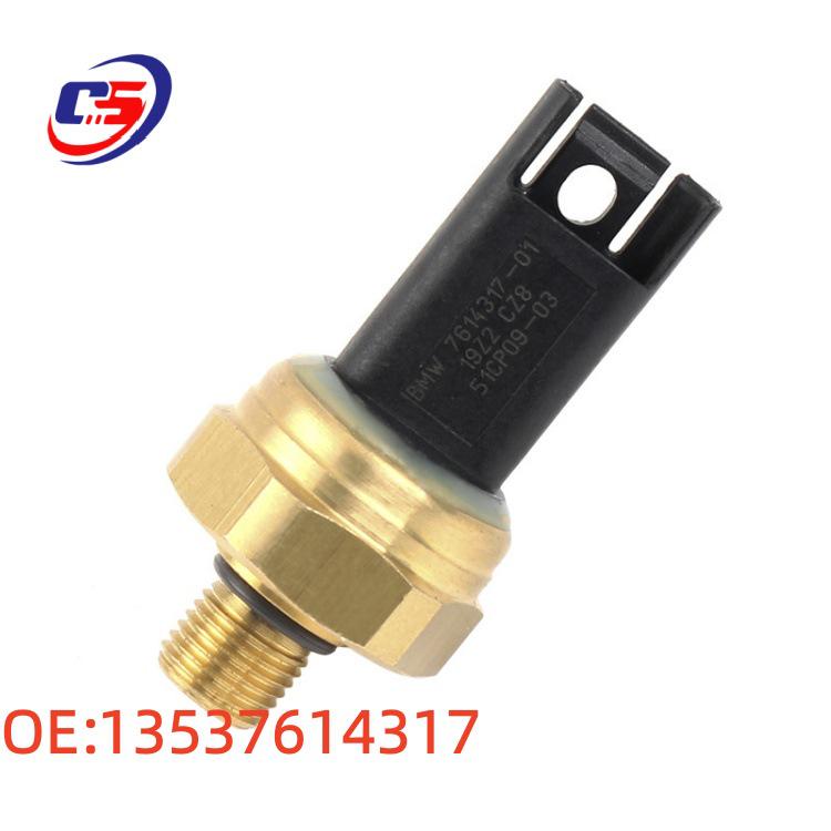 BMW F02/F18/E90 Fuel Engine Oil Pressure Sensor High-Pressure Oil Pump