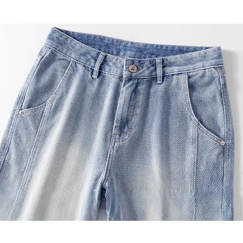 Jeanswest Men's Starry Sky Denim Shorts