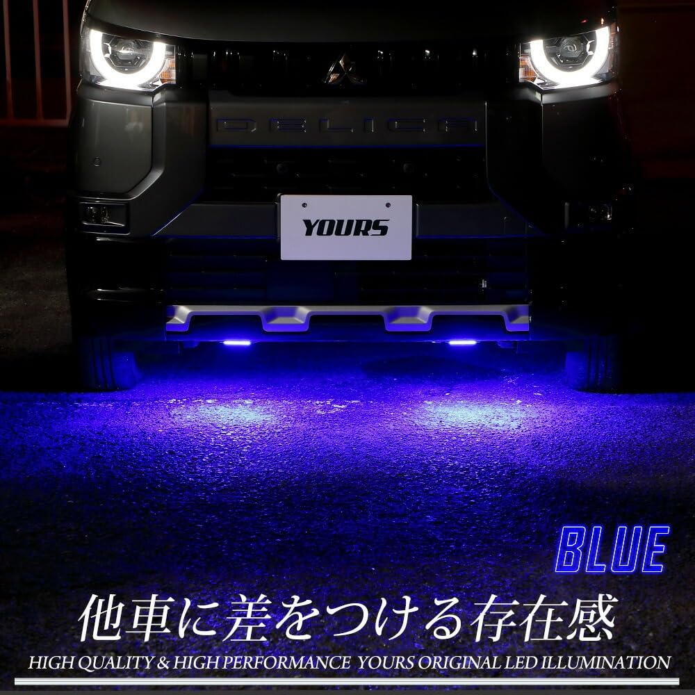 YOURS Delica Mini Dedicated LED Front Under LED Illumination [Blue] Custom Parts Accessories Dress Up DELICA MINI Y506-011blue [5] M