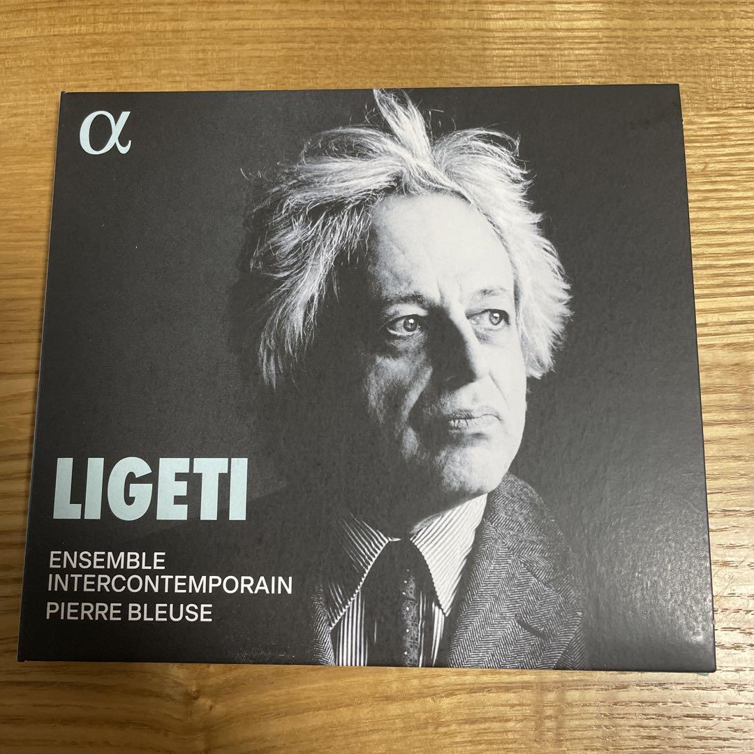 

[USED] Ligeti Collection (2 CDs)