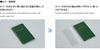 Kokuyo Surveying Notebook Clear Cover of SE-YCC-T (Set 5)