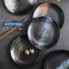 Ceramic Dinner Plates Creative Japanese Style Glaze Round Steak Salad Fruit Dessert Food Plate Kitchen Tableware Gift