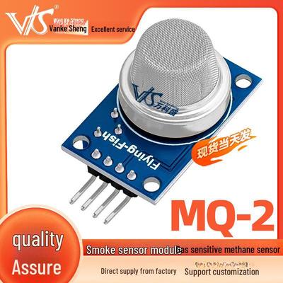 Moduł czujnika gazu MQ-2 do wykrywania dymu, metanu i gazów palnych