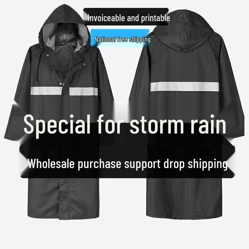 

Светоотражающий дождевой костюм-двойка DIANA M