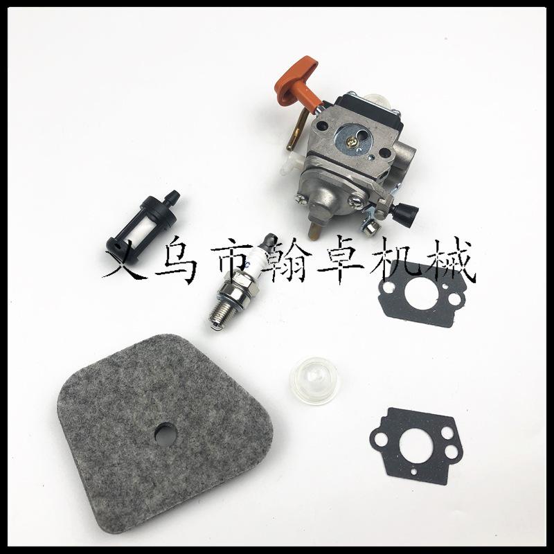 FS90 FS100 110 87 C1Q-S174 Carburetor, Air Filter, Oil Filter for Lawn Mower