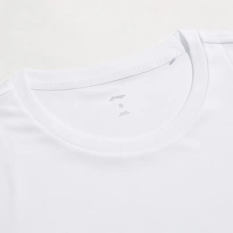 Li-Ning Plain Logo Simple Comfortable Breathable Versatile Crew Neck Pullover Short Sleeve T-Shirt Casual Sports Set Unisex Tops ATSU839-2+YKSV147-2