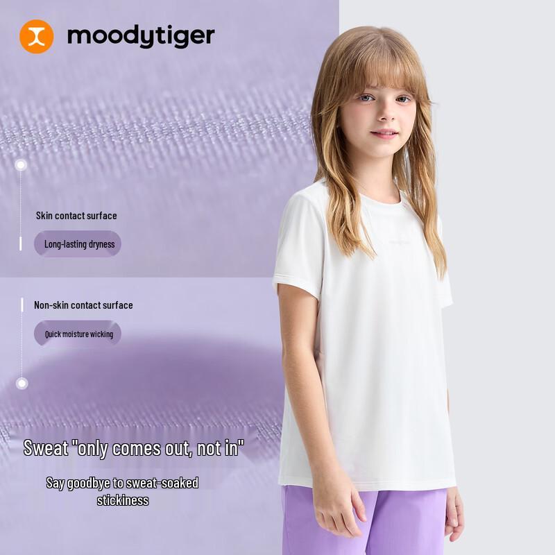 Moodytiger Kids  Moisture-Wicking Quick-Dry Short Sleeve T-Shirt 170