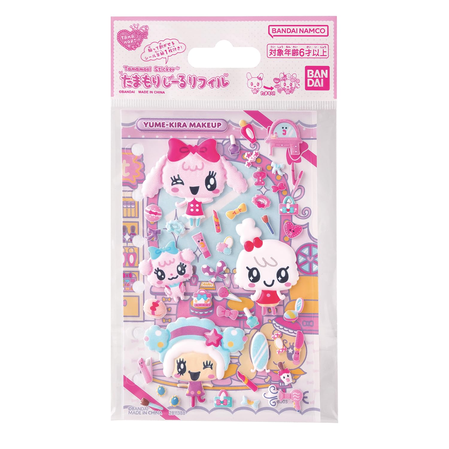 Tamamori Seal Refill Yume Kira Makeup Set 6 and Tamagotchi [Bandai] (Ages up)