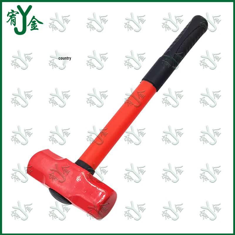 Octagonal Demolition Hammer