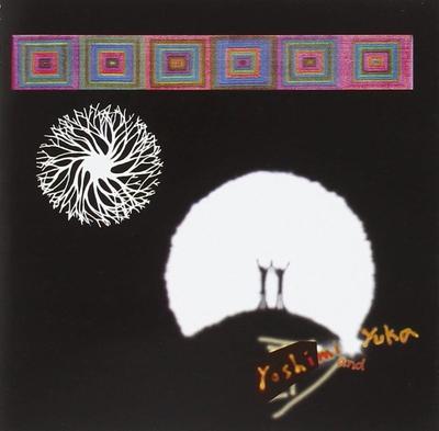CD YOSHIMI & YUKA - Flower With No Color IPC34 Ipecac Recordin 2003 US Dance & Electronica Used
