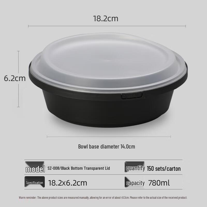 

HANDUNYOU Disposable Lock-Clasp Takeout Container Base