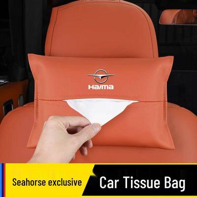 Haima Car Tissue Box Bag - Leather Headrest Pull-Out for 7X, 8SM, 3S, 5 Familia, Xing Models