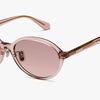 Sunglasses (SD6087-1 255 54)