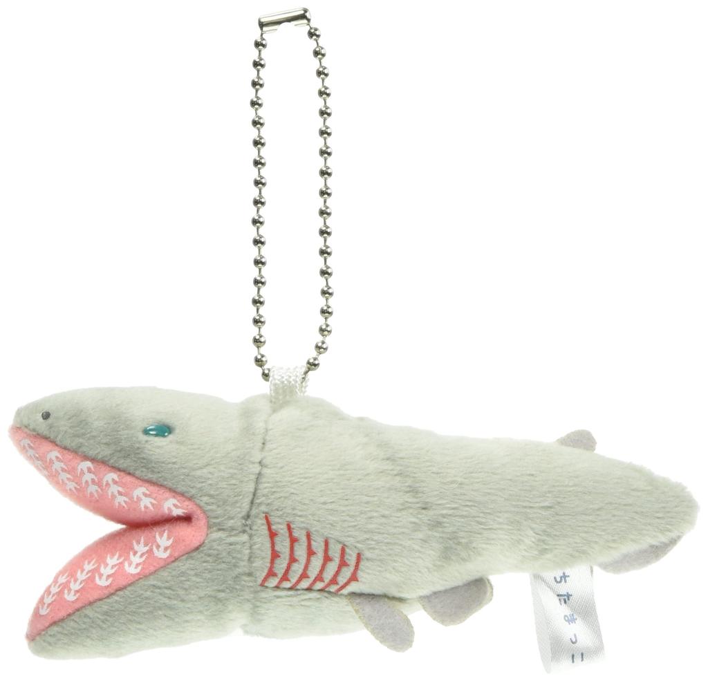 Chitamakko Frilled Shark Keychain Light Gray
