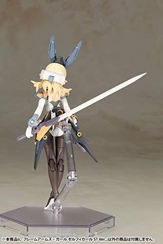 Kotobukiya Frame Arms Girl Zelfikar ST Ver. Non-scale Plastic Model Kit, Approximately 190mm Tall