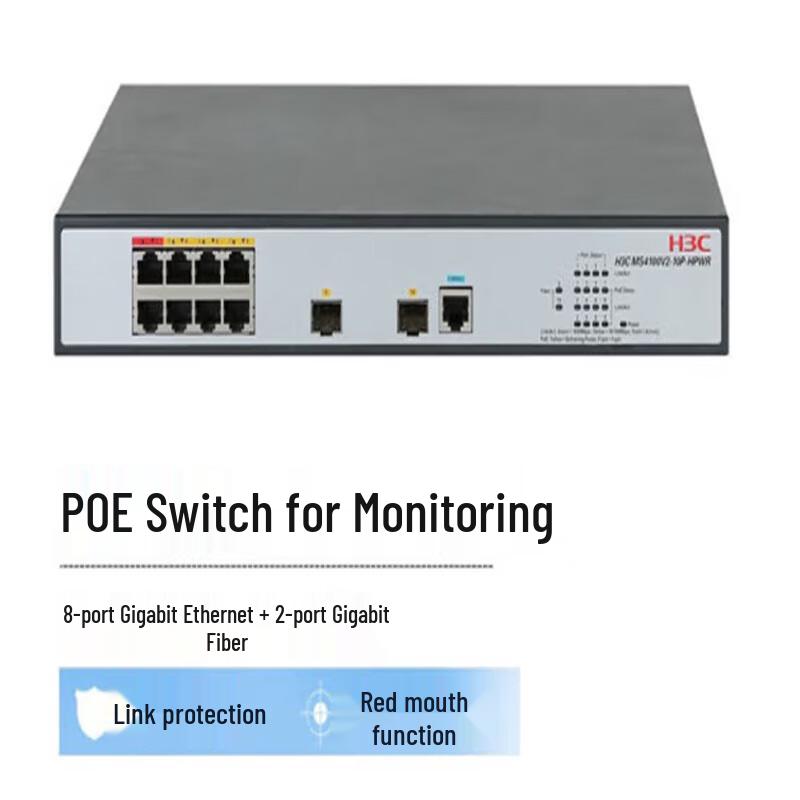 H3C MS4100V2-10P-HPWR Enterprise Gigabit Managed PoE Switch