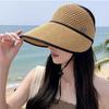Summer Large Brim Ponytail-Friendly Straw Sun Hat with Face-Slimming Sun Protection