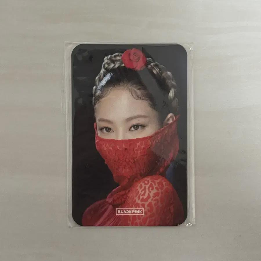 

Blackpink Jennie Poca Bone Pink Seoul Concert Lucky Draw
