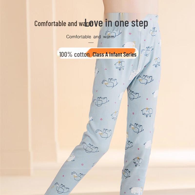 Xueqianman Jungen Reine Baumwolle Cartoon-Druck Thermische Lange Unterhosen
