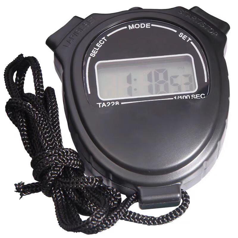 Wuyan Electronic Sports Stopwatch