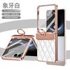 Anwendbar für Samsung Z Flip1/1/1/1 Handyhülle All-inclusive Scharnierring Kristall Diamant Glitzerpulver Kleiner Duftiger Wind Schutzhülle