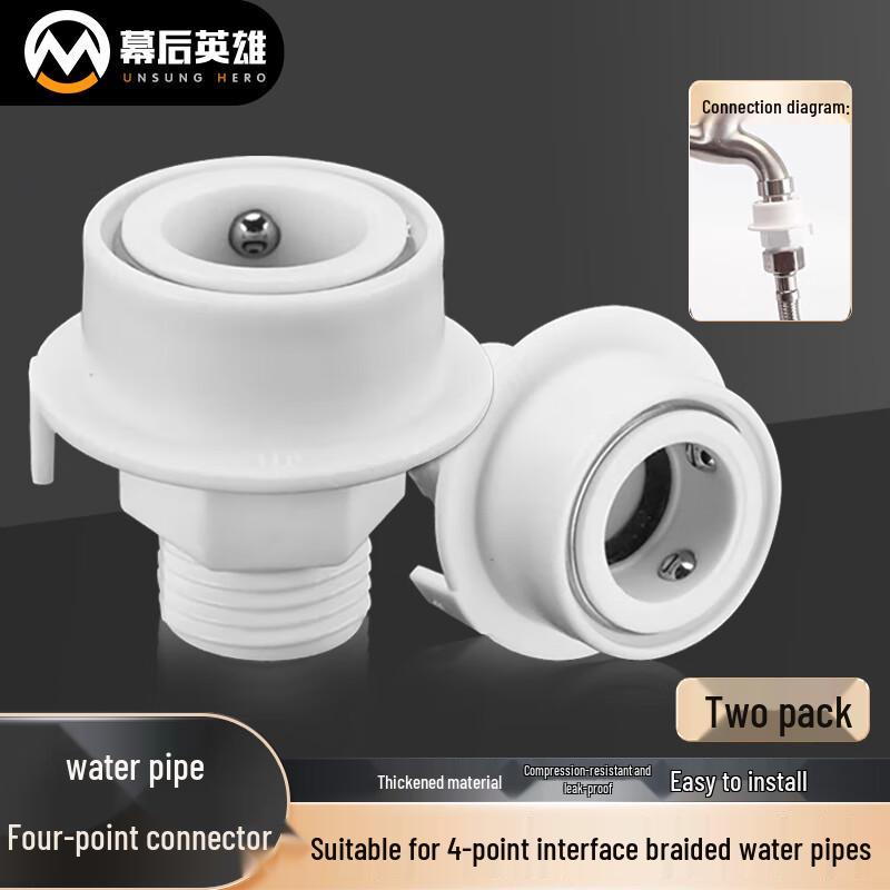 

Адаптер-переходник для крана наливного шланга стиральной машины