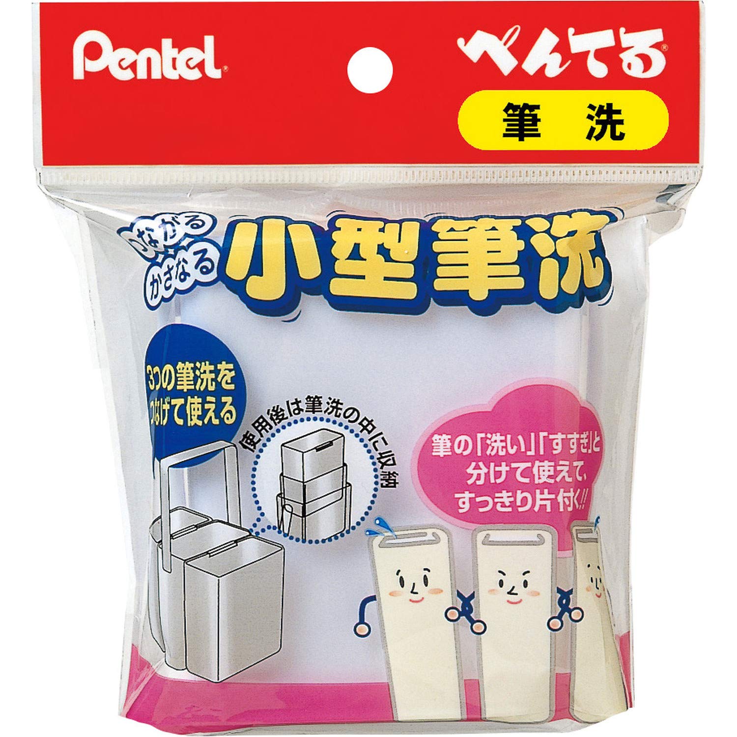 

Pentel маленькая щетка для мытья XZSH2-1