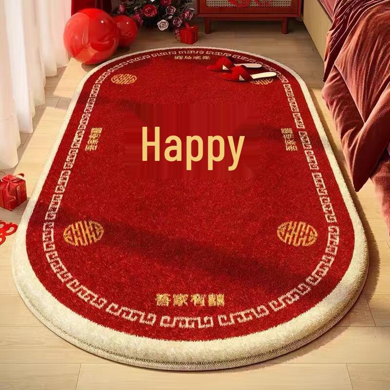 Festive Golden Double Happiness Wedding Bedside Mat 140x200 cm