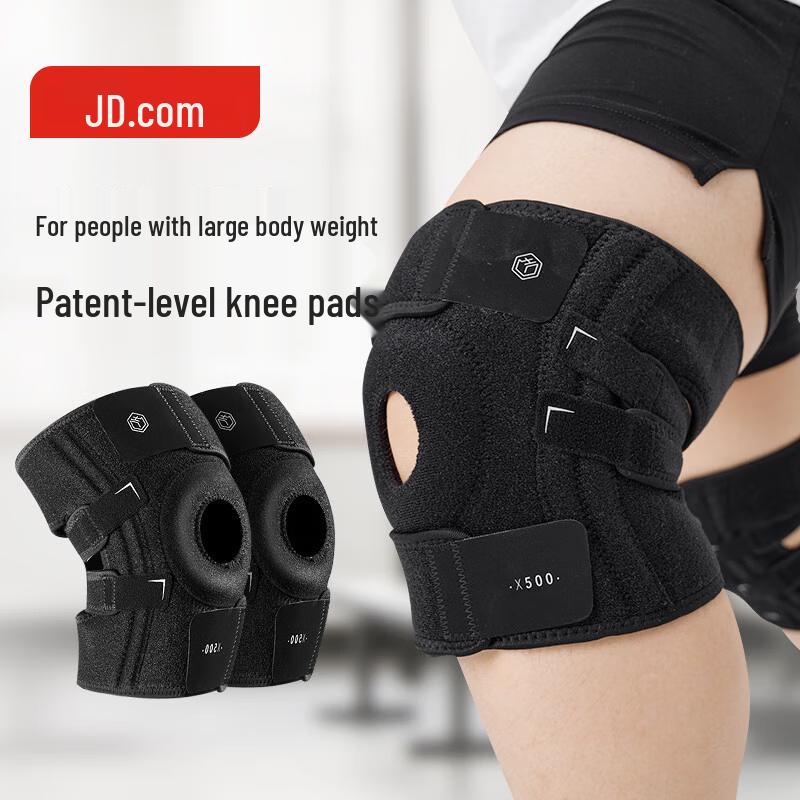 Professional Sports Knee Brace (2-Pack)