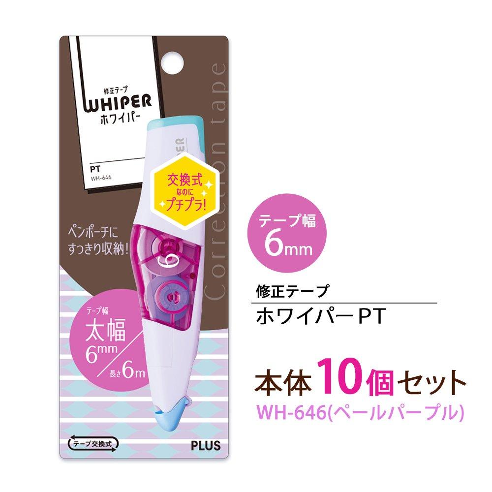 Plus Correction Tape Whiper PT 6mm Pale X Purple, 10-Pack (48-759 10)