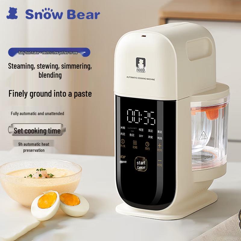 SnowBear Automatic Baby Food Maker