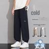 FARUISHI Men's Loose Fit Ice Silk Jogger Pants