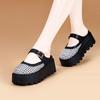 Muffin Bottom Woven Empty White Shoes Women's Bag Head Slippers New Fashionable Thick Sole Height Increase Lazy Pedal