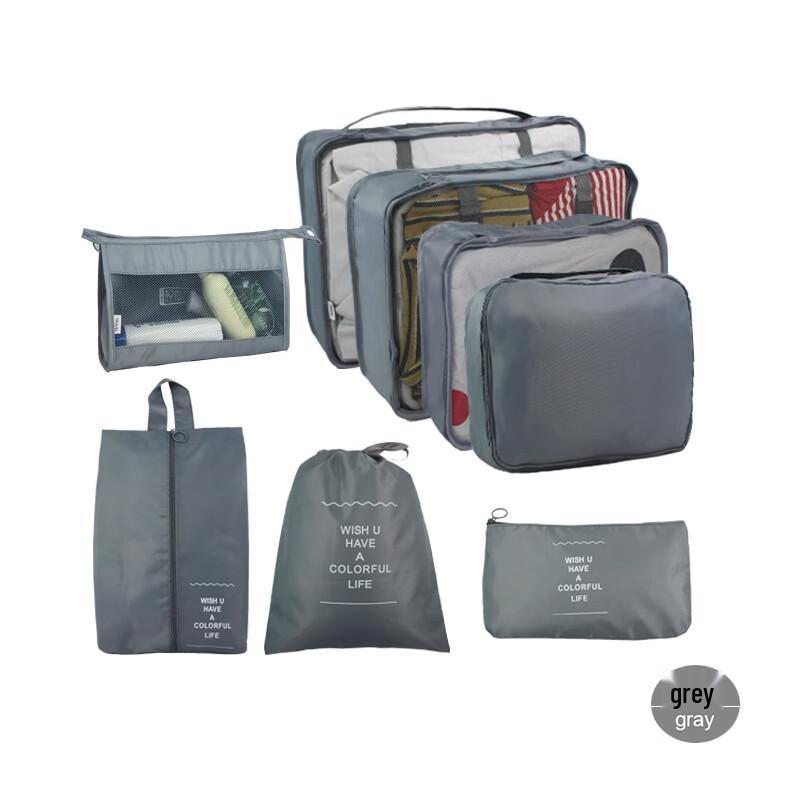 Multi-functional Travel Storage Bag Set